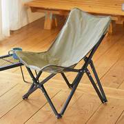 62440 [HM LOW CHAIR PolyCotton]