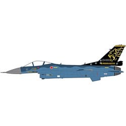 ヨドバシ.com - ホビーマスター HA2720 1/72 F-2A 航空自衛隊 F-2A 支援戦闘機 第8飛行隊 築城基地航空祭 2018  [ダイキャスト飛行機] 通販【全品無料配達】