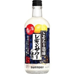 こだわり酒場のレモンサワーの素<濃いめ> 25度 500ml瓶 [リキュール]