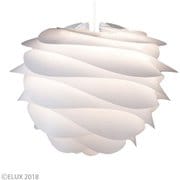 Carmina カルミナ 1灯ペンダント ホワイト×ホワイトコード(※電球・フランジカバー別売/コードアジャスター付属) 02056-WH