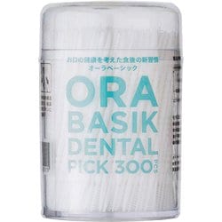 045-BSK-002 [オーラベーシック 300本入]