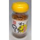 レモンの里 25g