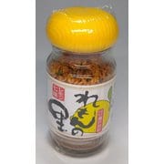 レモンの里 25g