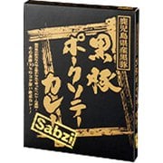 鹿児島黒豚ポークソテーカレー 180g