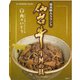 最高級A5ランク！仙台牛牛丼の具 180g