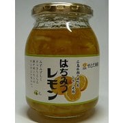 はちみつレモン（瓶） 450g