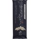 雪室そばふのり 180g