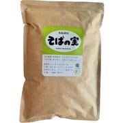 そばの実 1000g
