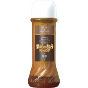 梨＆らっきょうドレッシング（醤油仕立て）