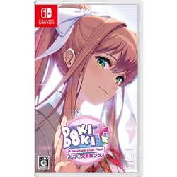 ドキドキ文芸部プラス！ [Nintendo Switchソフト]
