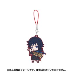 鬼滅の刃 - 在庫処分★カプセルラバーマスコット7 箱売】鬼滅の刃 滅！カプセルラバーマスコット7｜ガシャポン