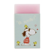 限定  まとまるくん消ゴム PEANUTS Glitter with ジョー・クール S4217195