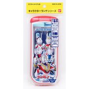 キャラクターグッズ ウルトラヒーローズ21 CT-20 引フタトリオ