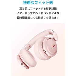 最低価格の anker ヘッドホン Q30 ピンク ヘッドホン - www.powertee.com