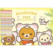 CD36001 壁かけカレンダー A4 リラックマ [キャラクターグッズ]