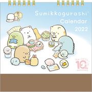 CD36501 卓上カレンダー すみっコぐらし [キャラクターグッズ]
