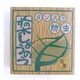 国産くすの木しょうのう 10g×8