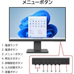 ヨドバシ.com - 富士通 FUJITSU VTF24011BT [パソコンモニター/23.8型