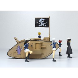 ヨドバシ.com - プラッツ PLATZ GPSP-9 ガールズ＆パンツァー