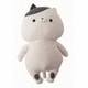 172-8180B7 おかえり園田くん HUGぐるみ 特盛りサイズ ぬいぐるみ 伊豆くん [キャラクターグッズ]