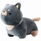 178-7870B2 おかえり園田くん ハイハイそのだーず ぬいぐるみ 羽柴くん [キャラクターグッズ]