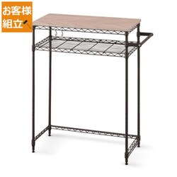 カラーメタルラック ペール上ラック ロータイプ ブラウン　幅760mm×奥行360mm×高さ900mm　ポール直径19mm　2段 CMM-PRL7590