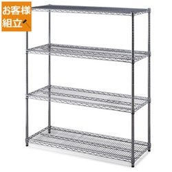 メタルラック　幅1200mm×奥行460mm×高さ1510mm　ポール直径25mm　4段 MR-1215JK