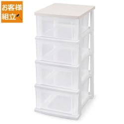 ウッドトップチェスト スリム ホワイト/クリア NSS-324WT
