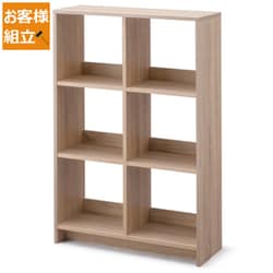 HIROBIROシリーズ ウッドオープンシェルフ ライトナチュラル WOS-6
