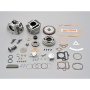 NEW ハイパーヘッドビッグボアキット 88cc (エントリーパッケージ) 20011