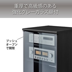 ヨドバシ.com - ハヤミ工産 Hayami Industry HAMILeX