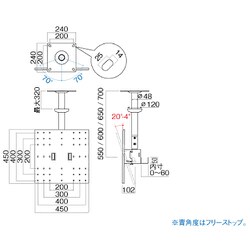 ヨドバシ.com - ハヤミ工産 Hayami Industry HAMILeX ハミレックス TH