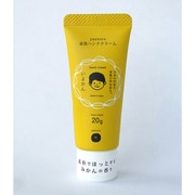 yaetoco 家族ハンドクリームmini(伊予柑) 20g