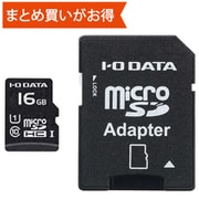 MSDU1-Rシリーズ microSDHCカード 16GB Class10 UHS-I U1 アダプタ付 MSDU1-16GR