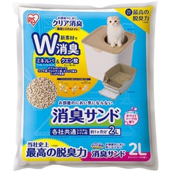 ONCM-2LS [お部屋のにおいクリア消臭 猫用システムトイレ消臭サンド香付き2L]