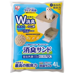 ONCM-4L [お部屋のにおいクリア消臭 猫用システムトイレ消臭サンド無香料4L]