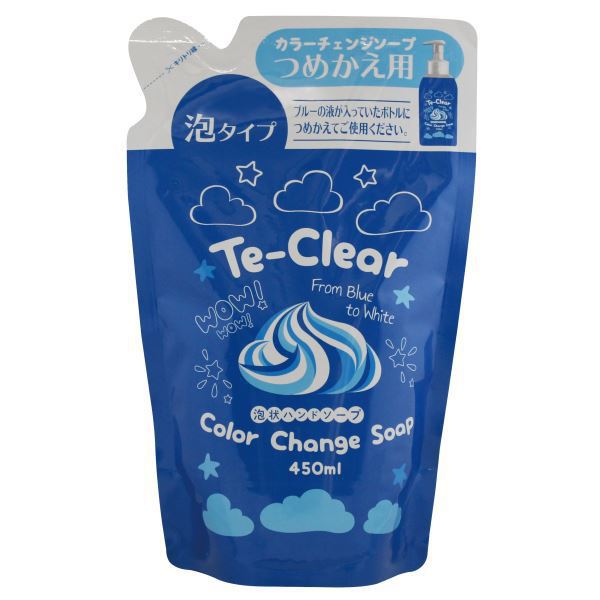 Te-Clear カラーチェンジソープ  ブルー 詰替 450ml TOWA-21-02-001 [ハンドソープ]