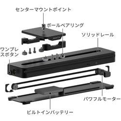 新品★ SliderMini2 電動スライダー カメラスライダー 570g超軽量