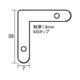 6275 [アルミ額用鉄角金具 30×7 M3タップ]