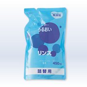 うるおい リンス 詰替 450ml [リンス]