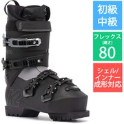 S211901401275/BFC 80 27.5/22 [21-22モデル スキーブーツ 初級・中級]