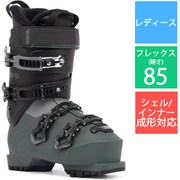 S211903801245/BFC W 85 24.5/22 [21-22モデル スキーブーツ レディース]