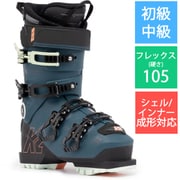 S211903001235/ANTHEM 105 MV 23.5/22 [21-22モデル スキーブーツ 初級・中級]
