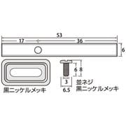 6315 [コロロ 53×6mm]