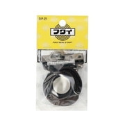DP-21 [コンクリートセットワイヤー入り丸ひも 2m ナマリ小 袋パック]