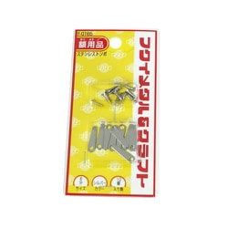 ヨドバシ.com - 福井金属工芸 ステンレストンボ 6分 スライド