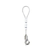S-1169-W [セフティカラーワイヤー自在 小 径1.2mm 0.7m ホワイト]
