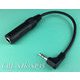 変換ケーブル CBL-SJ63SP35