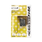 ドアフック 35mm スライドケース入り F-0246