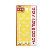 F-0888 [ナイロンテグス2m スライドケース入り]